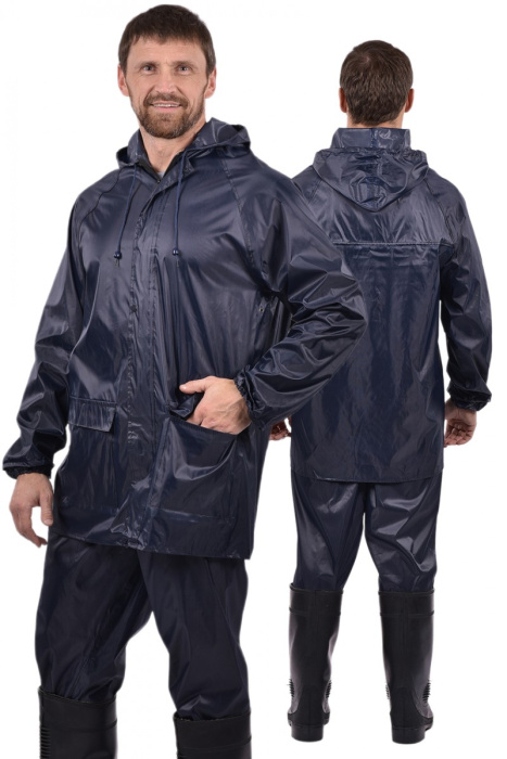 Костюм Влагозащитный синий